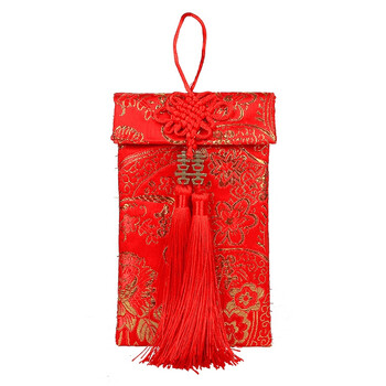 布艺红包(款式一) 布艺红包1个