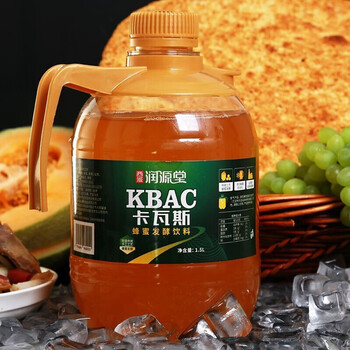 西域润源堂新疆卡瓦斯正宗蜂蜜发酵1.5l大桶装 1.5l畅饮装