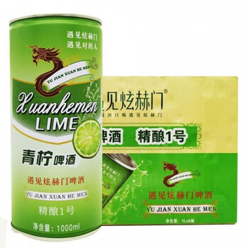 炫赫门啤酒1升青柠味6罐一箱装