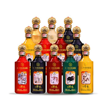 山西杏花村 汾杏十二生肖酒 高度白酒 53度 475ml*12瓶 整箱装