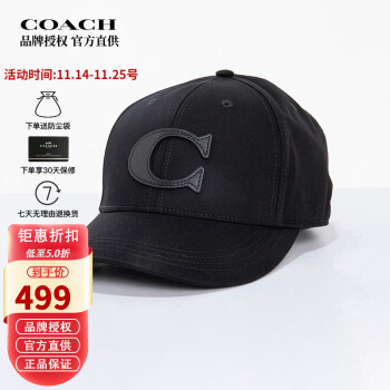 coach/ޢŮͬCñѼñɫ F75703 BLK