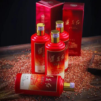 遵义红酒500ml*6瓶/箱1935公新版53度酱香型  东泰纯粮食坤沙白酒整箱