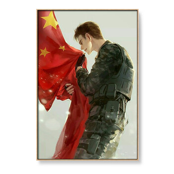 军人绘画国旗手工画军人警察公安消防兵哥哥diy数字油彩画五星红旗