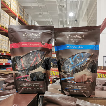 山姆会员店 bouchard布夏 比利时进口 黑巧克力 牛奶巧克力 888g 蓝色
