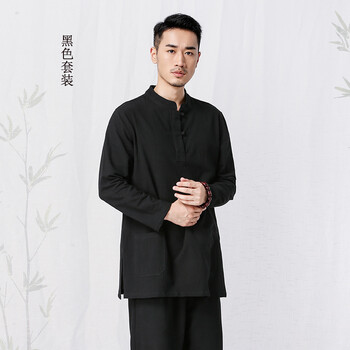 男士瑜伽服男套装宽松棉麻吸湿排汗禅修服男套装居士服禅意 黑 s