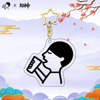 喜茶头像星星扣 原神喜茶联动系列