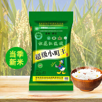 2021新米东北吉林秋田小町米寿司米珍珠米正宗粳米5kg10斤10斤
