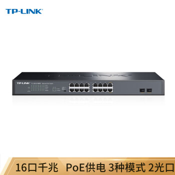 TP-LINK TL-SG1218PE 16ǧPOE (2ǧ׹˿)