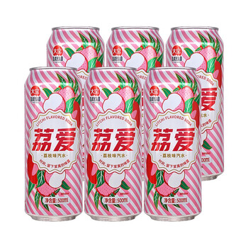 大窑内蒙古特产嘉宾橙诺荔枝经典果味汽水碳酸饮料3种口味可选整箱装