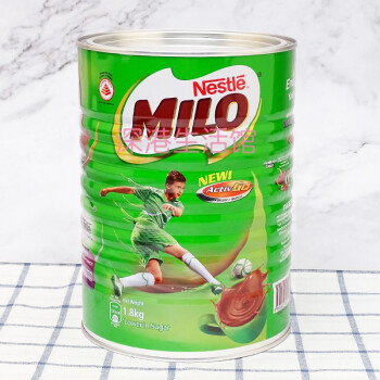 年货节香港代购马来西亚美禄milo巧克力麦芽能量冲饮3合121小条装美禄