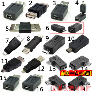 安卓micro usb转换公对母左右弯头 【11号】usb母转mini公转接头 其他