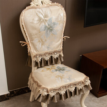 欧式餐桌椅子套罩椅罩餐桌套罩椅套椅垫套装家用简约现代轻奢定制