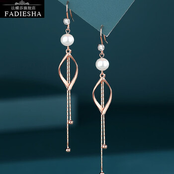 法蝶莎fadiesha品牌珍珠925银耳环女长款流苏耳坠秋冬款2021年新款潮