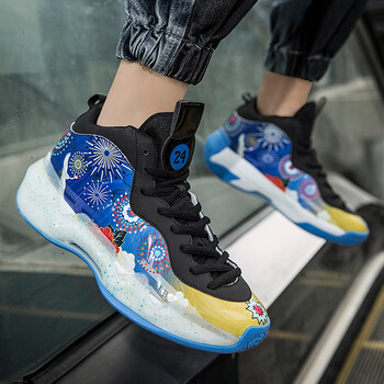 defusha哈达威喷泡篮球鞋男奶白中国年鲍鱼喷男女鞋缓震回弹水泥地