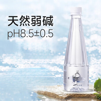 宅嘉良品天然苏打水弱碱性饮用水矿泉水无汽整箱24瓶*400ml 400ml*24