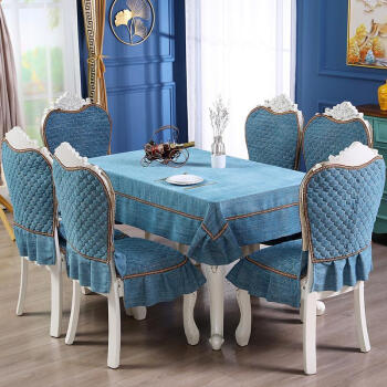 欧式餐桌布餐椅垫椅套布艺套装板凳椅子套罩通用靠背凳子套子家用苍绿