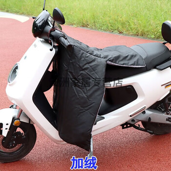 梵蒂威仕电动车挡风被冬季电瓶车电动摩托车防水分体电车罩加大加厚