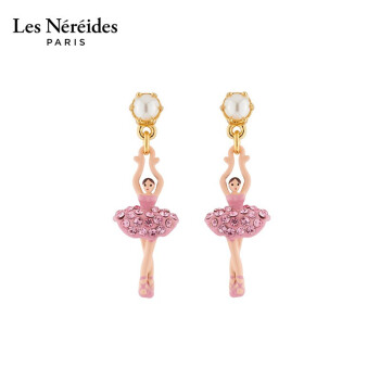 LES NEREIDES迷你芭蕾女孩系列 Mini粉色水钻耳环 气质优雅耳坠女礼物女 耳钉