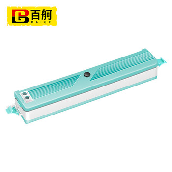 百舸 真空包装机 单泵款220V国标扁插头自动小型抽真空封口机商用密封机