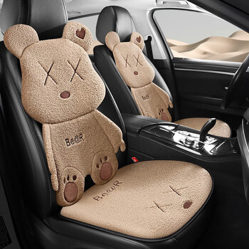 七件套>欧玛奴比亚迪汽车坐垫宋plusdmi宋prodmi秦ev海豚元plus冬季