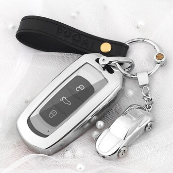 专用吉利钥匙套远景x6x3博瑞ge帝豪gs缤瑞博越icon汽车钥匙包女全包b