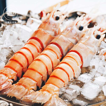 乐味到 新西兰进口scampi斯干比海鳌虾 1号特大虾鲜活速冻海鲜刺身 2