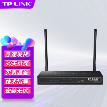 TP-LINK ҵ· ټù˿ҵ· wifiǽŽ· TL-WAR302 300M 4·