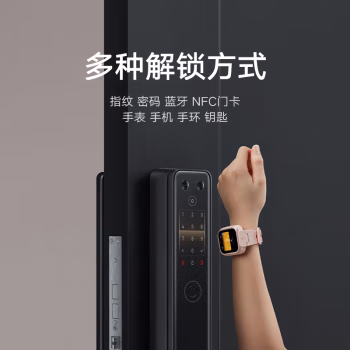 惊喜连连：小米智能门锁m20电子锁值不值买好不好，如何怎么样?