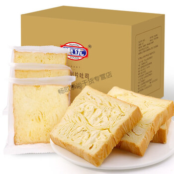 蛋糕方便早餐食品代餐三明治切片面包独立包装 纯奶奶香吐10片独立装