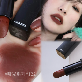 香奈儿chanel香奈儿口红132磨砂黑管柔雾丝绒唇膏122 118 116 102礼盒