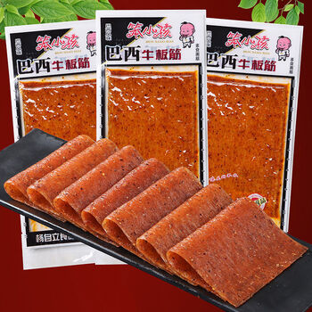 笨小孩巴西牛板筋辣条约24g/袋辣片8090后校园怀旧面筋公零食品 巴西