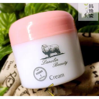 澳大利亚lanolincr绵羊油原装lanolinbeautycream维他命ve润肤所有
