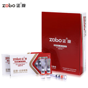 ZOBO正牌粗烟四重过滤一次性烟嘴ZB-401VC（120支装）