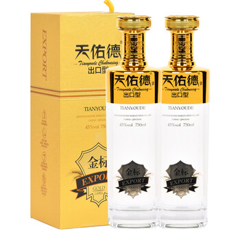 天佑德青稞酒45度金标(第三代)出口型礼盒装清香型白酒 750ml*2瓶