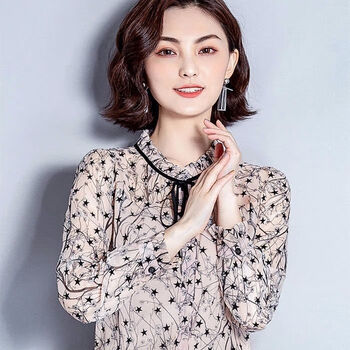 lachapelle拉夏贝尔雪纺衬衫花边领女长袖洋气2023早秋新款时尚遮肚