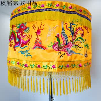 佛教用品黄色1米龙凤幢幡宝盖华盖黄龙伞鼓伞黄罗伞佛顶佛堂装饰