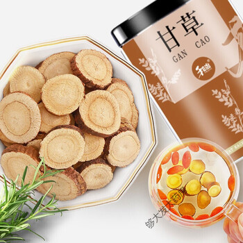 精选川贝母20g松贝枇杷贝母雪梨汤原料可磨成川贝粉精选甘草片100g