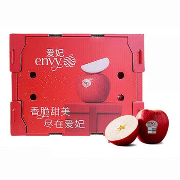 涞思芊新西兰进口爱妃envy苹果特大果当季新鲜高级水果礼盒装9粒礼盒