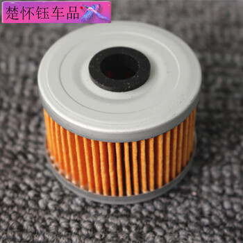 cbr300r cb300 cb190r crf250l trx700 机油滤芯 机油 芯 机油格