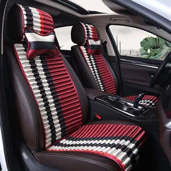 荞行健坐垫荞行健汽车坐垫座套四季通用丝绒双面苦荞麦小蛮腰冬夏季车