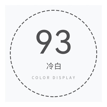 拍照影楼婚纱照相背景纸影棚静物拍摄背景图网拍照摄拍图背景板93冷白