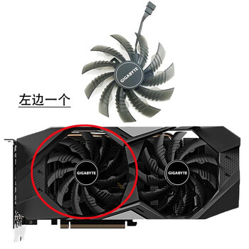 技嘉 gtx1650/1660/1660ti/rtx 2060/2060s/2070 显卡散热风扇 左边一