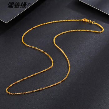 老凤凰款520礼物黄金项链女珍珠链999足金锁骨链5g素金毛衣链颈链ins