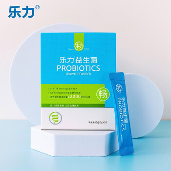 药房直售乐力肠胃益生菌活性菌6000亿益生元低聚果糖儿童孕妇2g20袋5