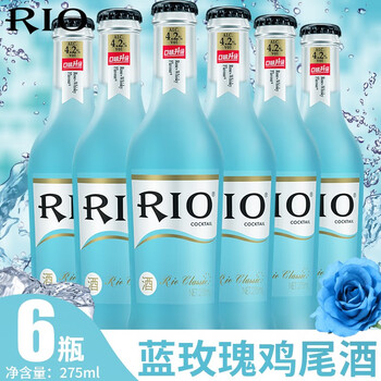 rio锐澳鸡尾酒预调酒果酒洋酒 蓝玫瑰味275ml/瓶*6