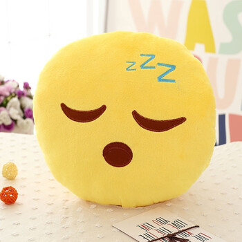 流汗黄豆抱枕流汗黄豆抱枕表情包抱枕毛绒玩具公仔枕头笑脸靠垫睡觉布