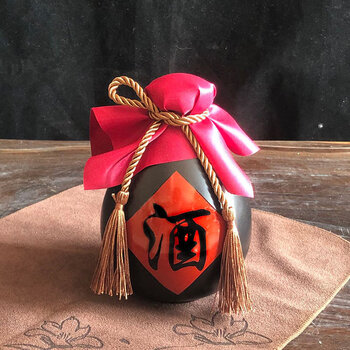 亦昇 酒壶空瓶陶瓷黑色一斤装白酒瓶小酒瓶具仿古散酒瓶定制logo 酒字