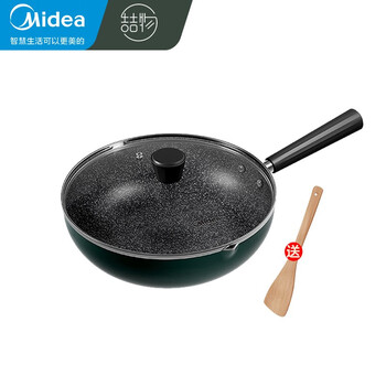美的喆物 炒锅 深煎锅 不粘锅少油烟炒菜锅 26cm炒锅 烹饪锅具燃煤气电磁炉通用 26cm 【适合1-3人】 第66张