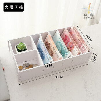 恒愎钱箱子收银用摆摊抽屉放钱的箱子做生意用的收钱盒收银箱带盖家用