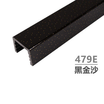 淋浴房隔水防水大理石纹挡水条浴室阻水免安装 空心高5宽6厘米-黑金沙